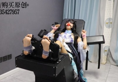 【咕咕原创】重刑床TK-大乔-白鹤梁神女cos-挠哭挠干呕挠破防！挠到尖叫破防超级扰民！挠到腿软！