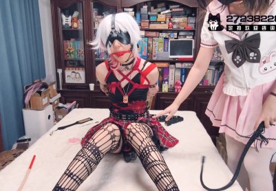 【BadCat】【剧情大作】【咲希的噩梦（咲希留宿妙妙家 无意中发现妙妙私藏的紧缚书刊 之后睡梦中被妙妙惩罚）】【妙妙X咲希】【K9 紧缚 挠痒 SP 口球 口水 蒙眼 墙高】