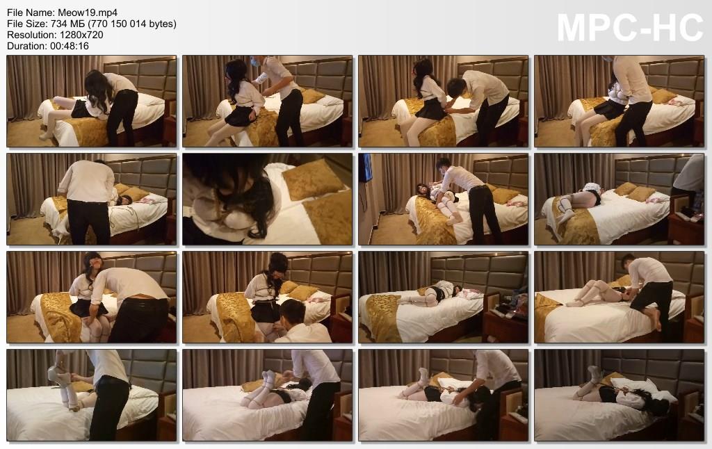 Meow19-25921.jpg
