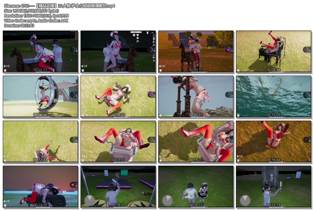 4702----【精品动漫】2D人物 护士小姐姐被调教拉.jpg