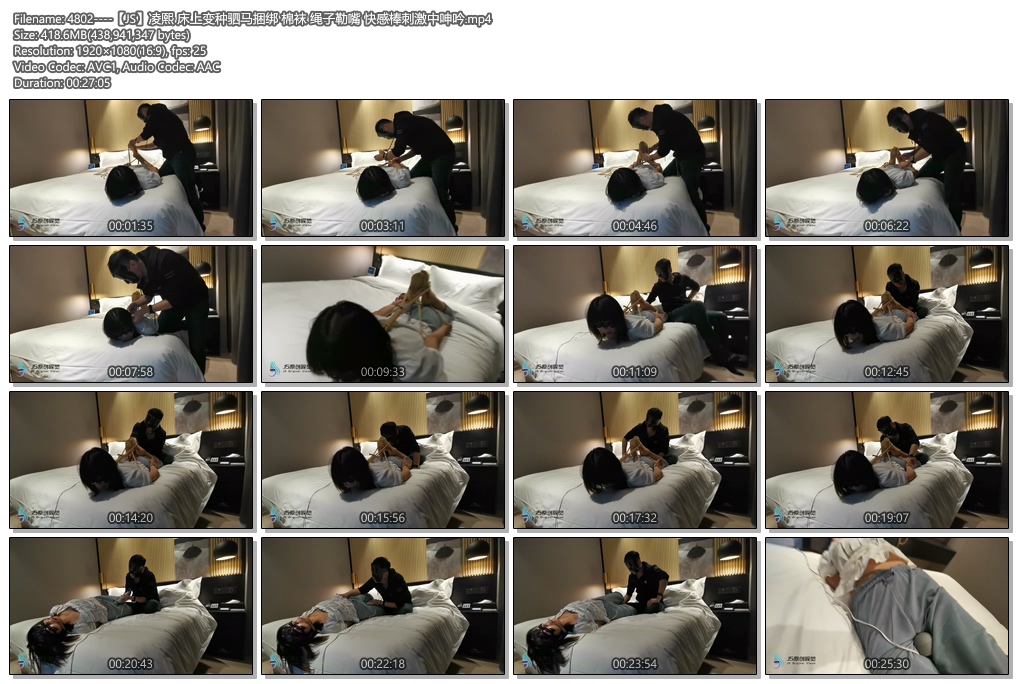 4802----【JS】凌熙 床上变种驷马捆绑 棉袜 绳子勒嘴 快感棒刺激中呻吟.jpg