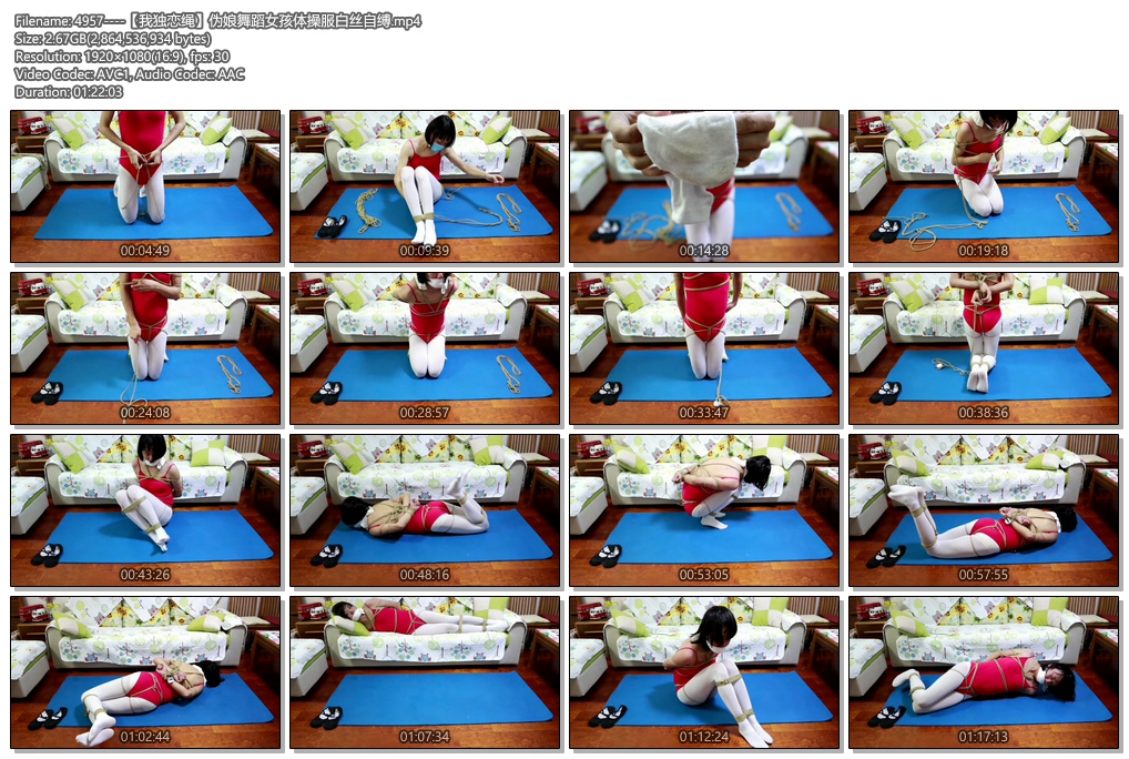 4957----【我独恋绳】伪娘舞蹈女孩体操服白丝自缚.jpg