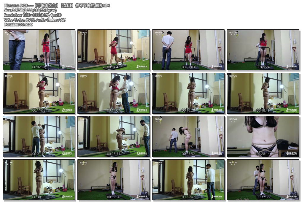 5423----【半岛束艺台】【奎因】 停不下来的减肥.jpg