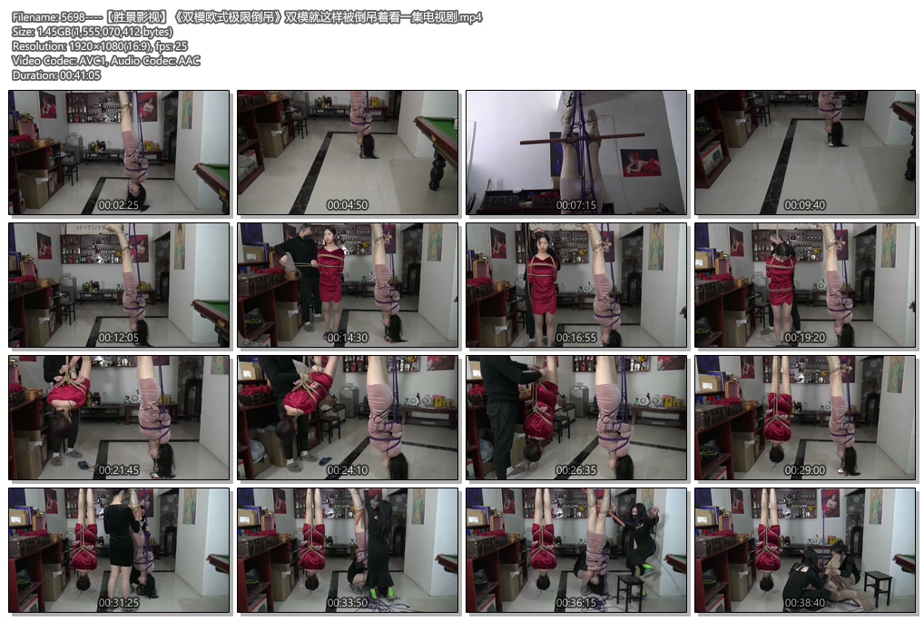 5698----【胜景影视】《双模欧式极限倒吊》双模就这样被倒吊着看一集电视剧.jpg