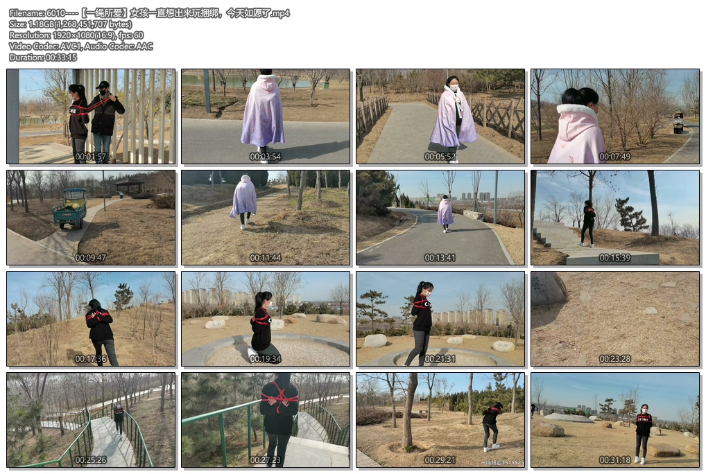 6010----【一绳所爱】女孩一直想出来玩捆绑，今天如愿了.jpg