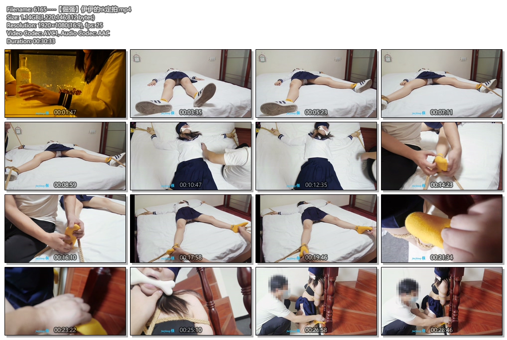 6165----【倔强】伊伊的tk定拍.jpg