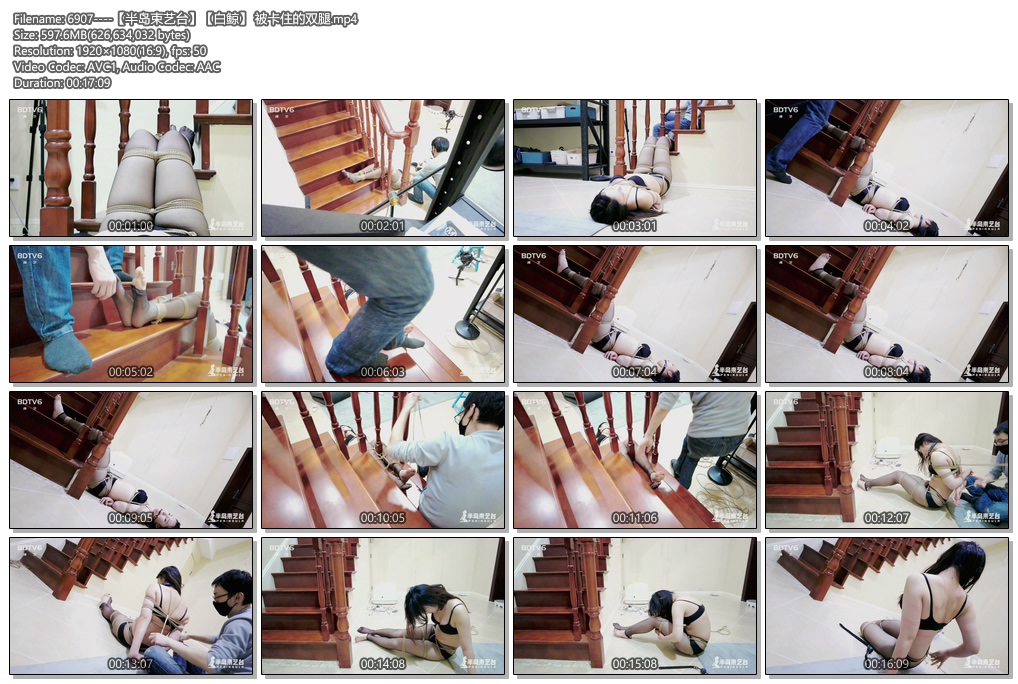 6907----【半岛束艺台】【白鲸】 被卡住的双腿.jpg