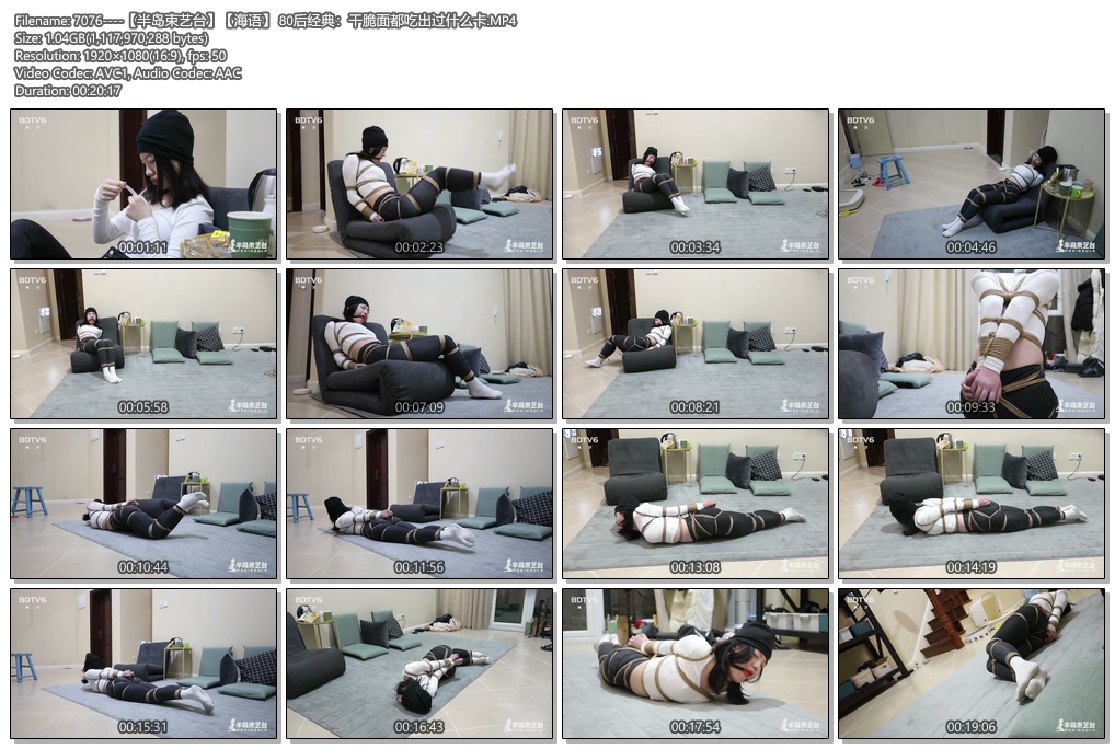 7076----【半岛束艺台】【海语】 80后经典：干脆面都吃出过什么卡.jpg