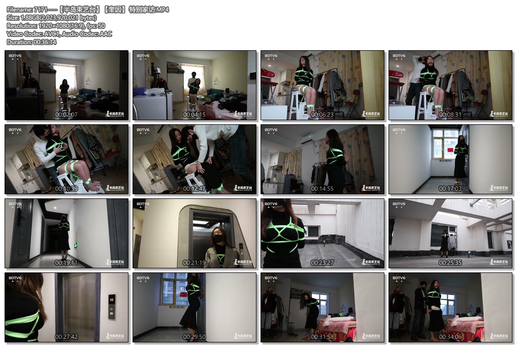 7171----【半岛束艺台】【奎因】 特别家访.jpg