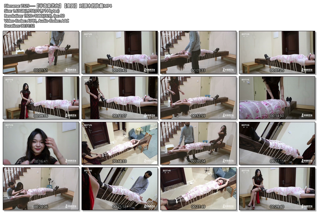 7325----【半岛束艺台】【奎因】 对原木的执着.jpg