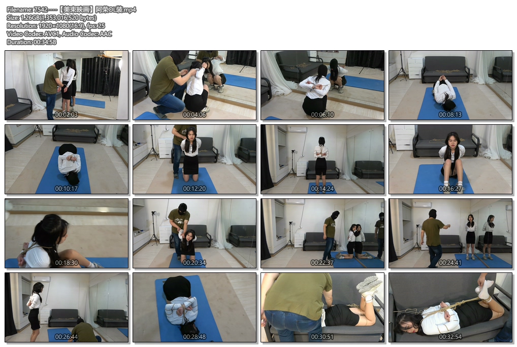 7542----【美束映画】阿荣OL装.jpg