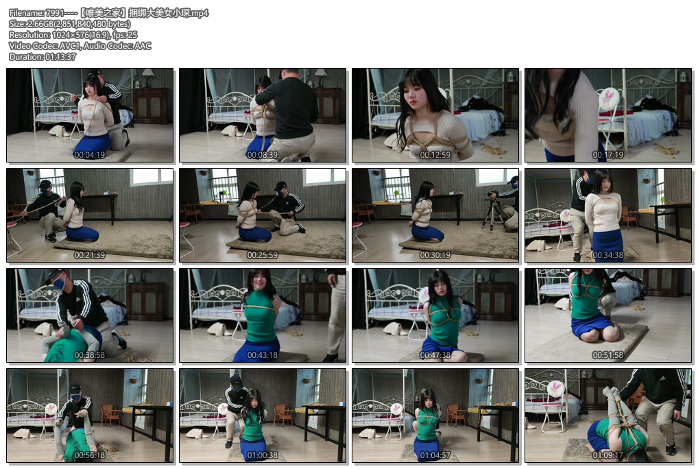 7991----【唯美之家】捆绑大美女小琛.jpg