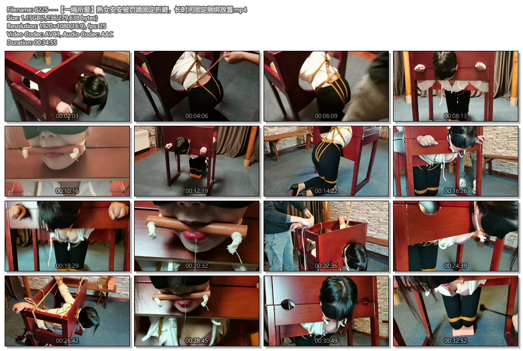 8225----【一绳所爱】熟女安安被罚跪固定折磨，长时间固定捆绑放置.jpg
