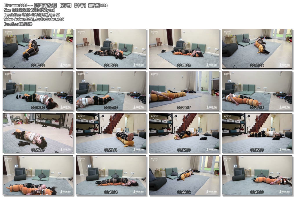 8641----【半岛束艺台】【西玛】【卡菲】 置换熊.jpg