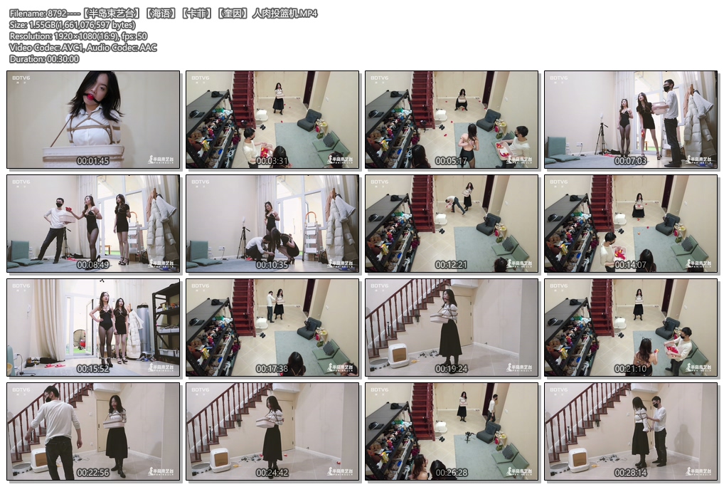 8792----【半岛束艺台】【海语】【卡菲】【奎因】 人肉投篮机.jpg