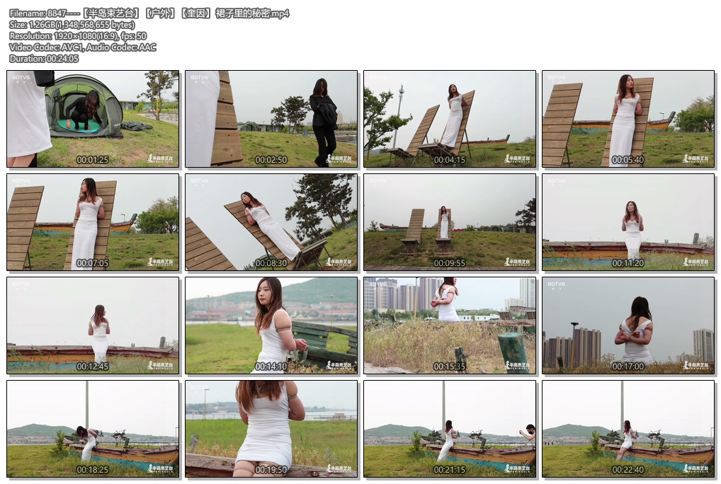 8847----【半岛束艺台】【户外】【奎因】 裙子里的秘密.jpg