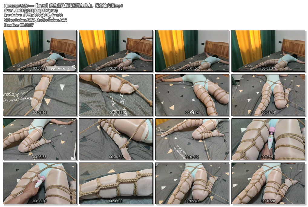 8920----【BGM】亮白丝体操服捆绑在床上，柳条抽大腿.jpg