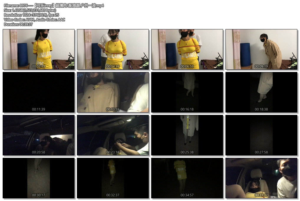 8976----【可乐inrey】超薄肉S配高跟 户外一波.jpg