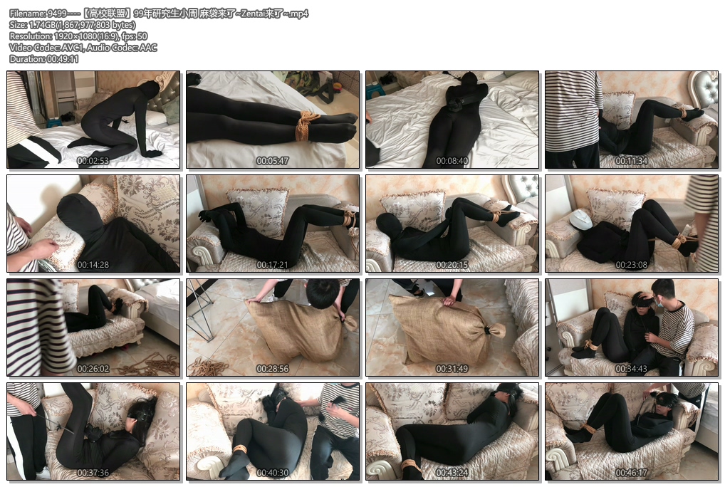 9499----【高校联盟】99年研究生小周 麻袋来了~Zentai来了~.jpg