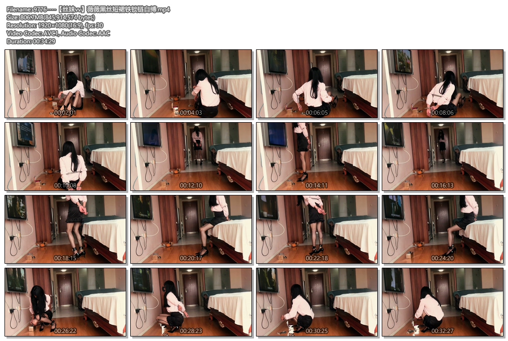 9776----【丝妹vv】薇薇黑丝短裙铁锁链自缚.jpg