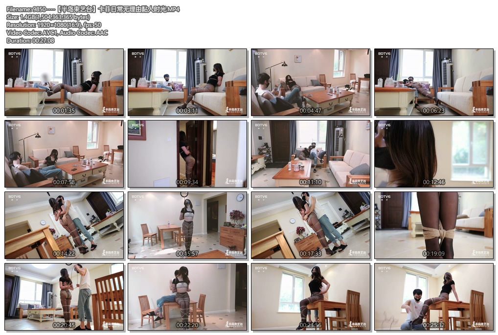 9850----【半岛束艺台】卡菲日常无理由黏人时光.jpg