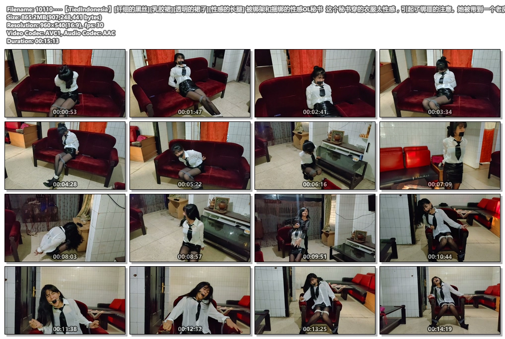 10110----【TiedIndonesia】[纤细的黑丝][乳胶裙][透明的裙子][性感的长腿] 被绑架和.jpg