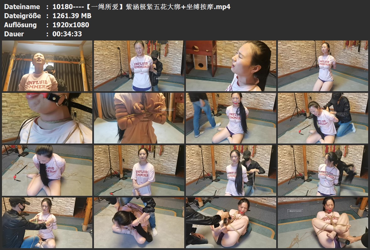 10180----【一绳所爱】紫涵极紧五花大绑 坐缚按摩.jpg