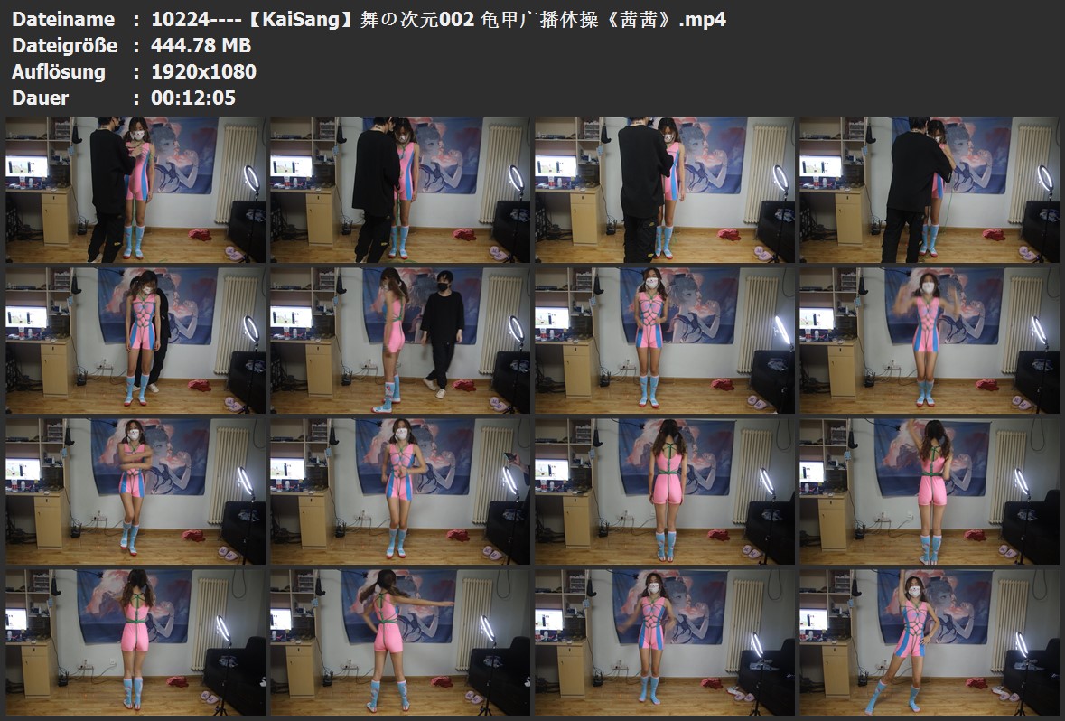 10224----【KaiSang】舞の次元002 龟甲广播体操《茜茜》.jpg