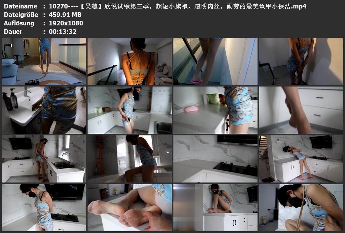 10270----【吴越】欣悦试镜第三季，超短小旗袍、透明肉丝，勤劳的最美龟甲小保洁.jpg