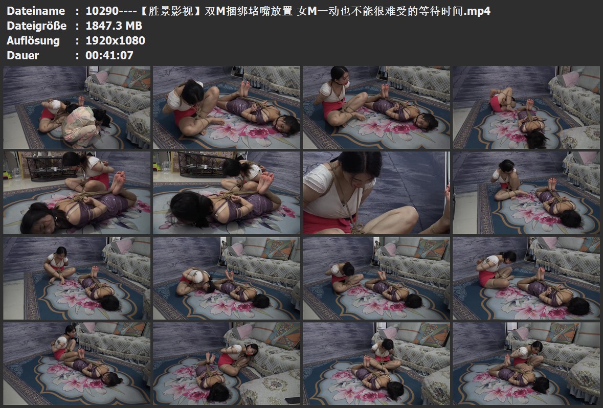 10290----【胜景影视】双M捆绑堵嘴放置 女M一动也不能很难受的等待时间.jpg