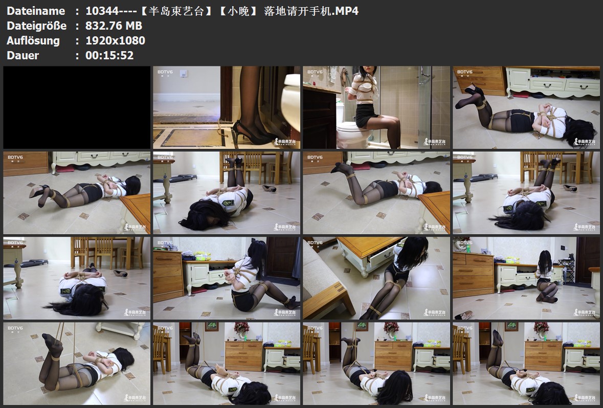 10344----【半岛束艺台】【小晚】 落地请开手机.jpg