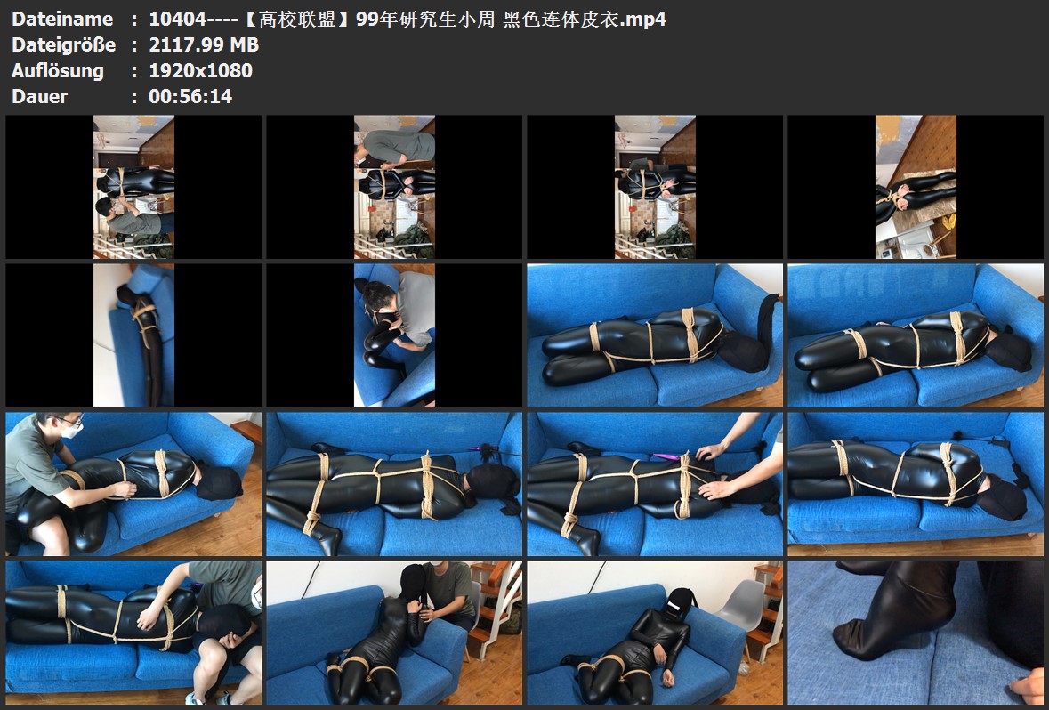 10404----【高校联盟】99年研究生小周 黑色连体皮衣.jpg