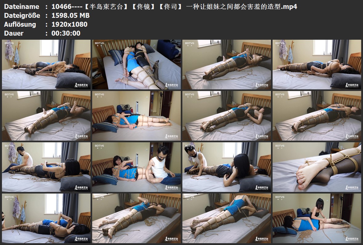 10466----【半岛束艺台】【佟镜】【佟司】 一种让姐妹之间都会害羞的造型.jpg