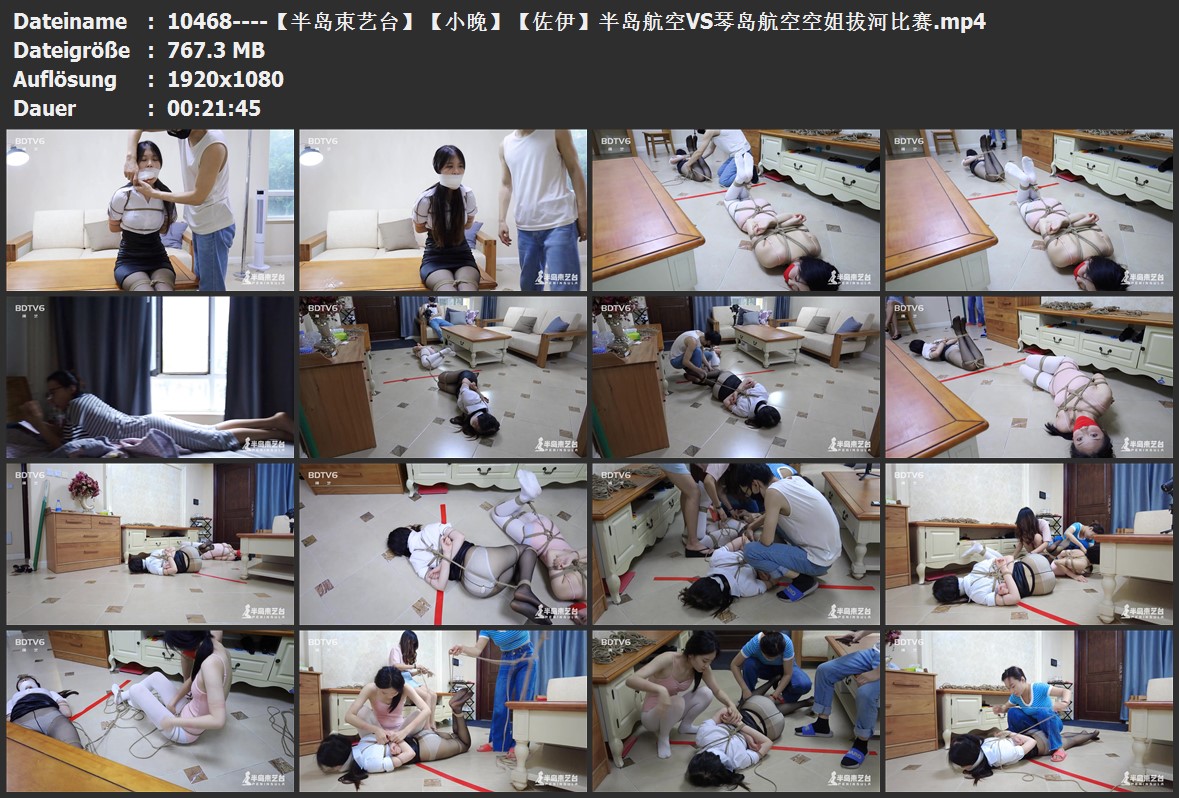 10468----【半岛束艺台】【小晚】【佐伊】半岛航空VS琴岛航空空姐拔河比赛.jpg