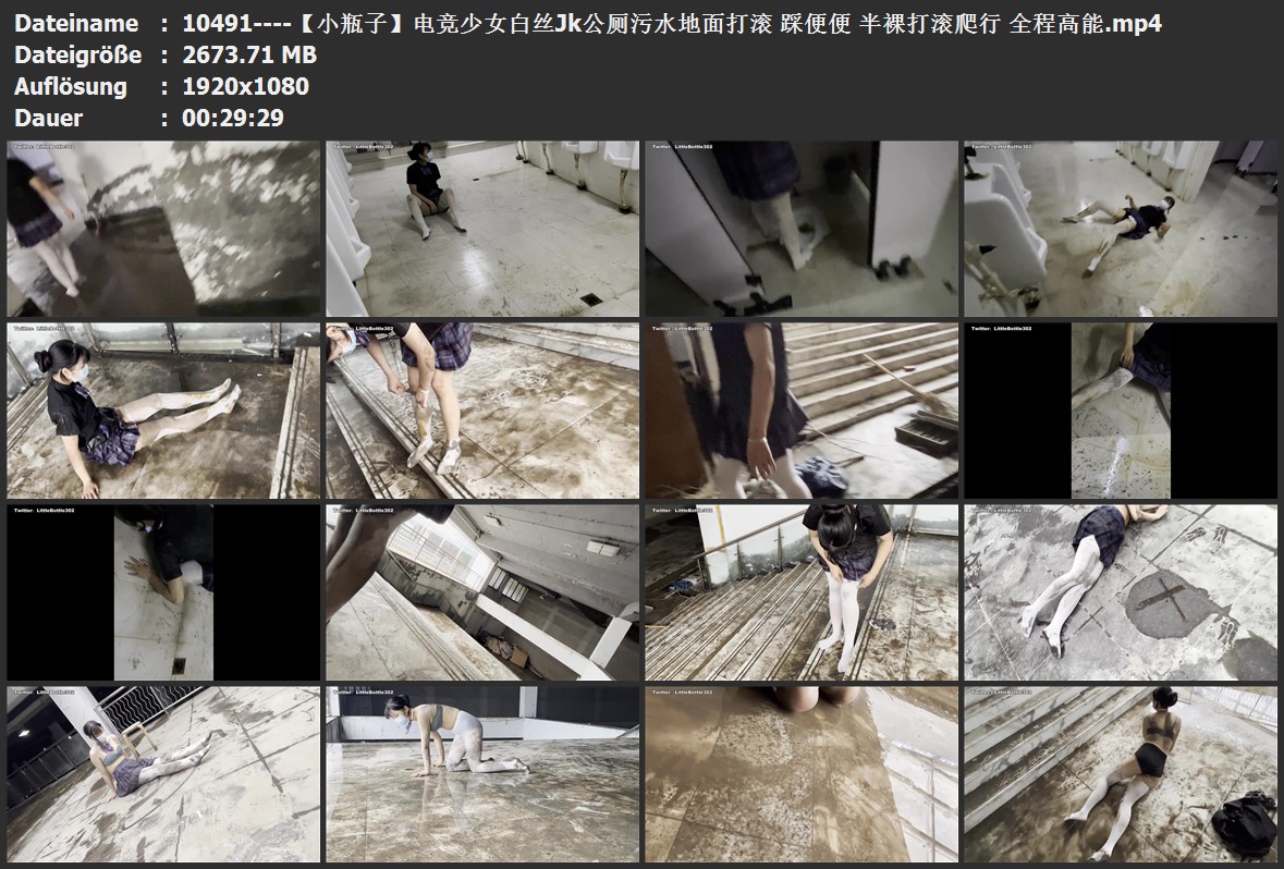 10491----【小瓶子】电竞少女白丝Jk公厕污水地面打滚 踩便便 半裸打滚爬行 全程高能.jpg