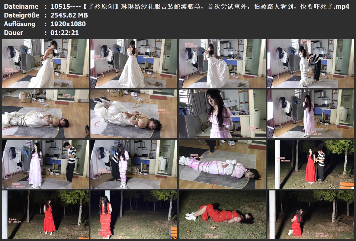 10515----【子衿原创】琳琳婚纱礼服古装蛇缚驷马，首次尝试室外，怕被路人看到，快要吓死了.jpg