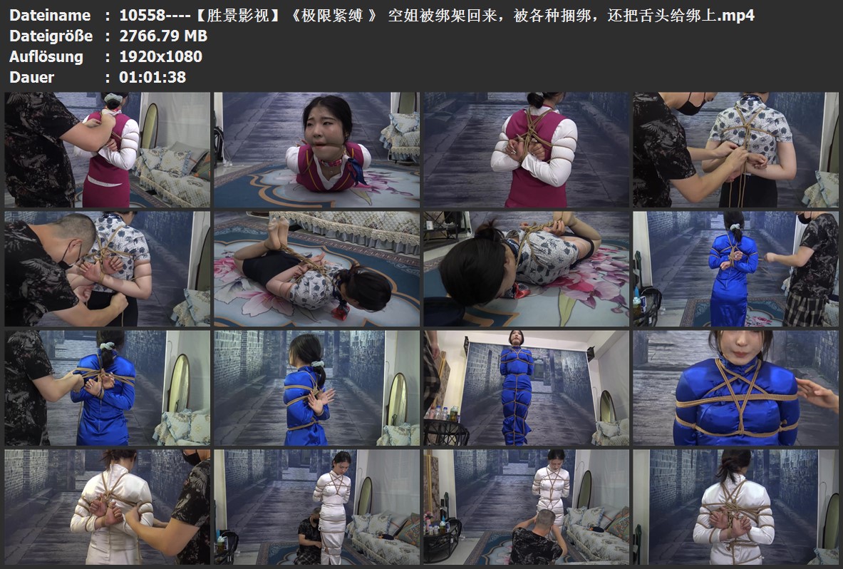 10558----【胜景影视】《极限紧缚 》 空姐被绑架回来，被各种捆绑，还把舌头给绑上.jpg