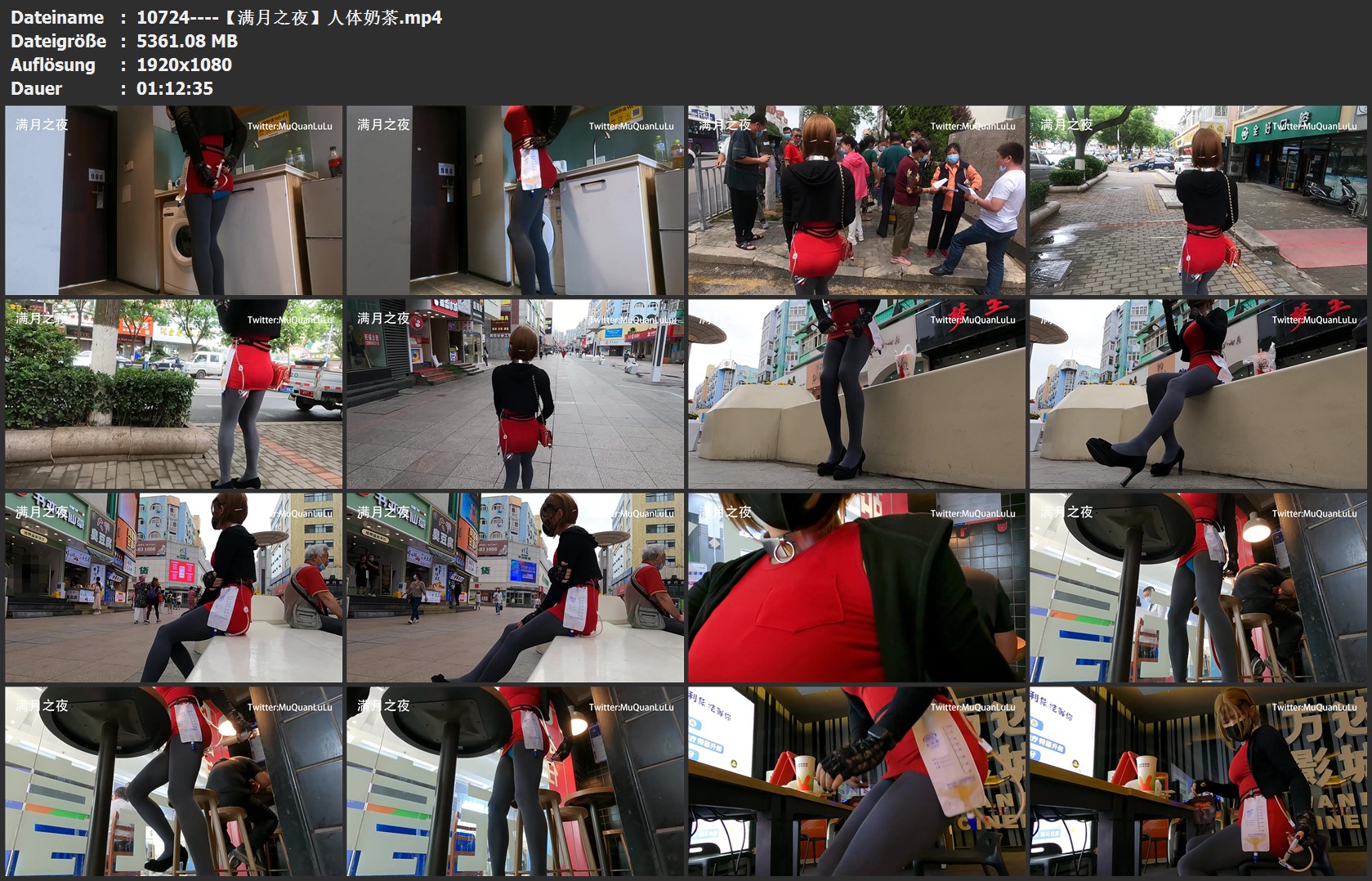 10724----【满月之夜】人体奶茶.jpg
