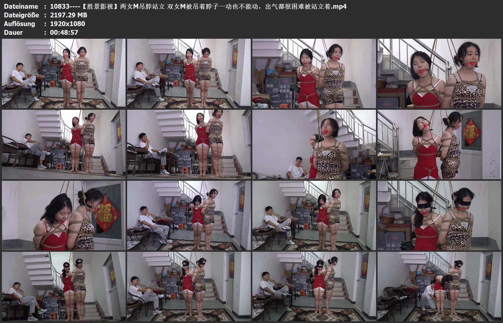 10833----【胜景影视】两女M吊脖站立 双女M被吊着脖子一动也不能动，出气都很困难被站立着.jpg