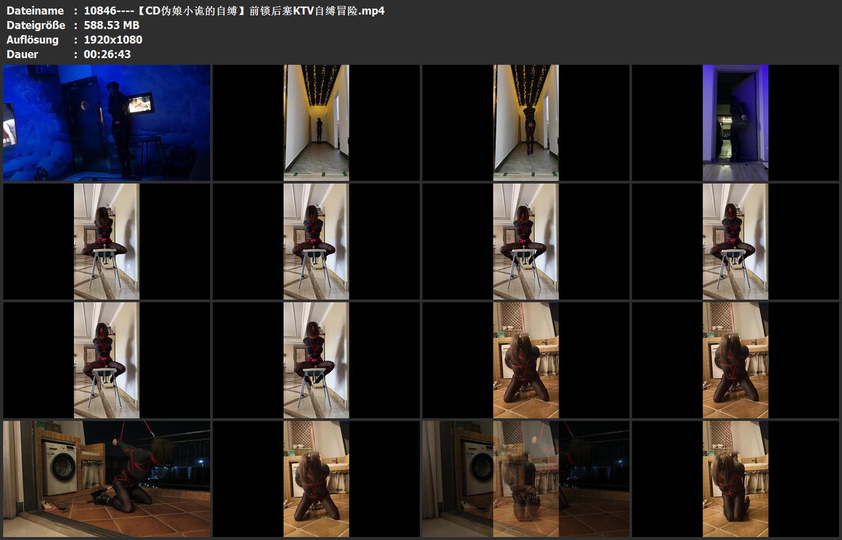 10846----【CD伪娘小诡的自缚】前锁后塞KTV自缚冒险.jpg