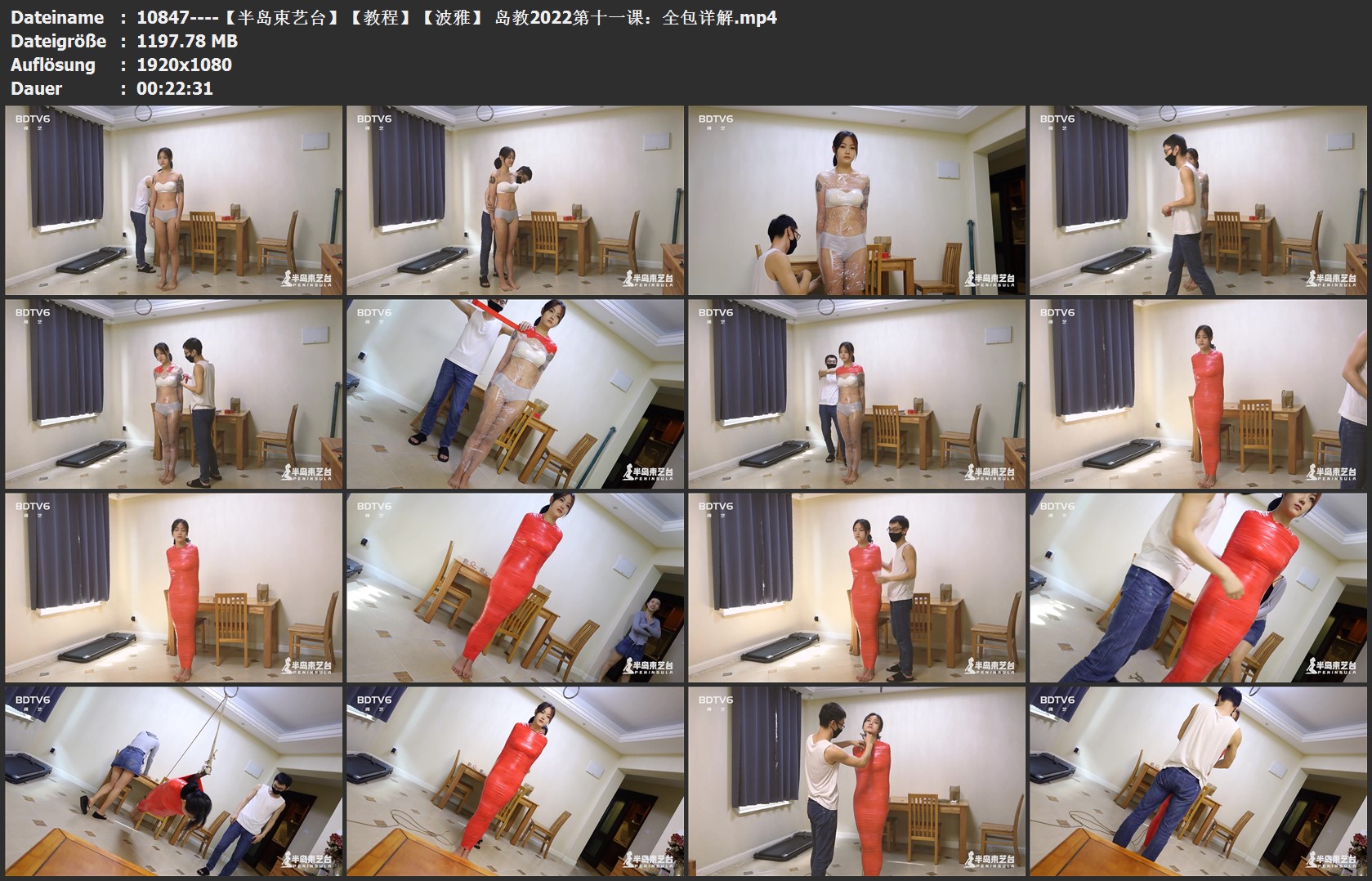 10847----【半岛束艺台】【教程】【波雅】 岛教2022第十一课：全包详解.jpg