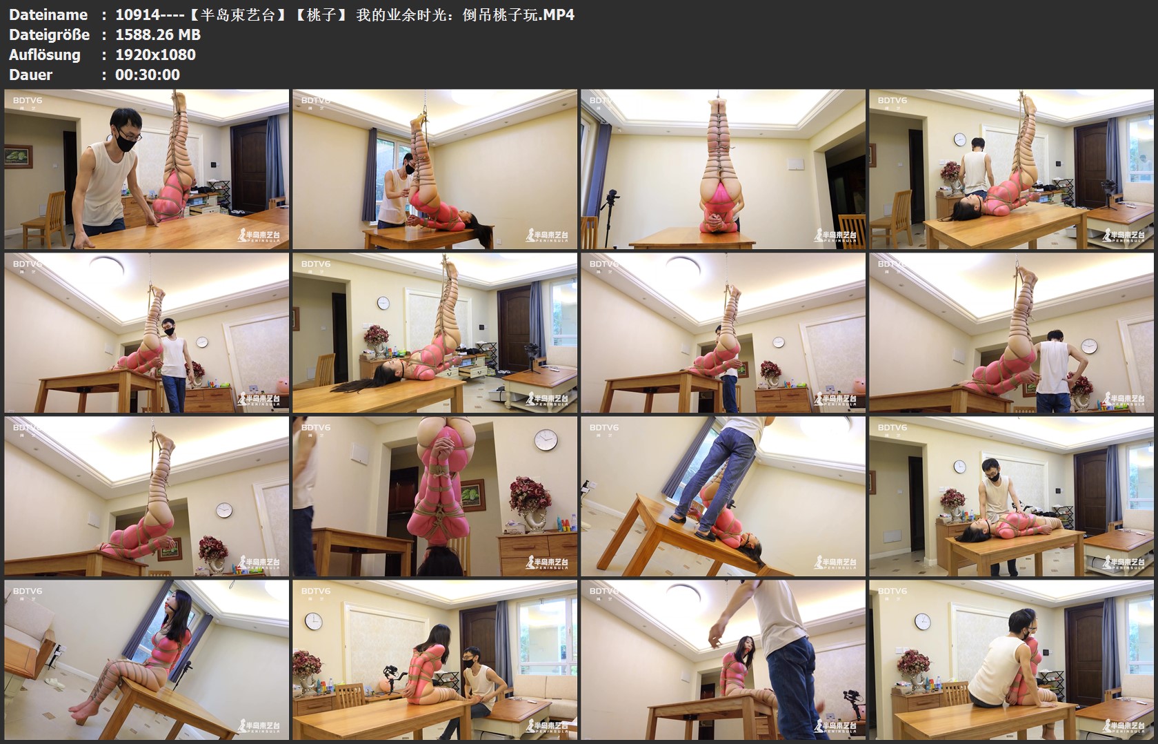 10914----【半岛束艺台】【桃子】 我的业余时光：倒吊桃子玩.jpg