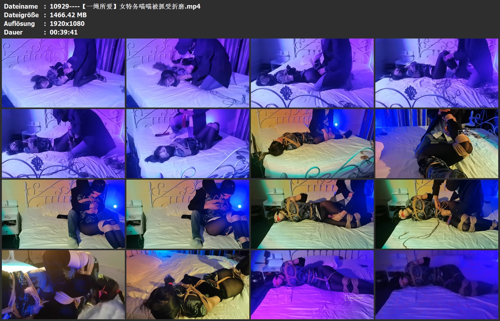 10929----【一绳所爱】女特务喵喵被抓受折磨.jpg