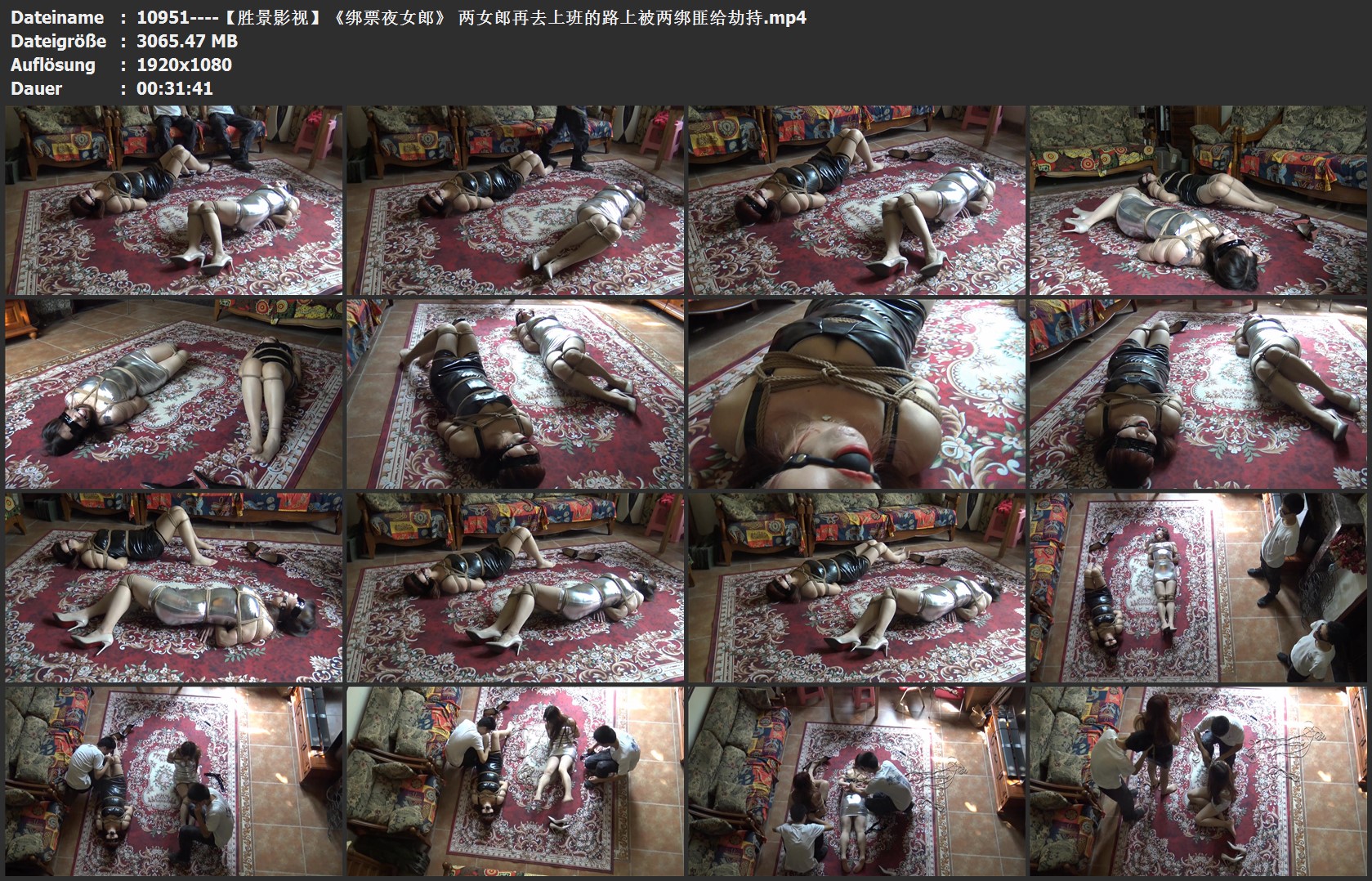 10951----【胜景影视】《绑票夜女郎》 两女郎再去上班的路上被两绑匪给劫持.jpg