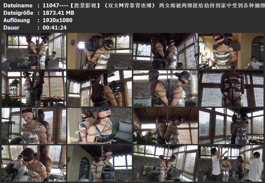 11047----【胜景影视】《双女M背靠背连缚》 两女郎被两绑匪给劫持到家中受到各种捆绑羞辱.jpg