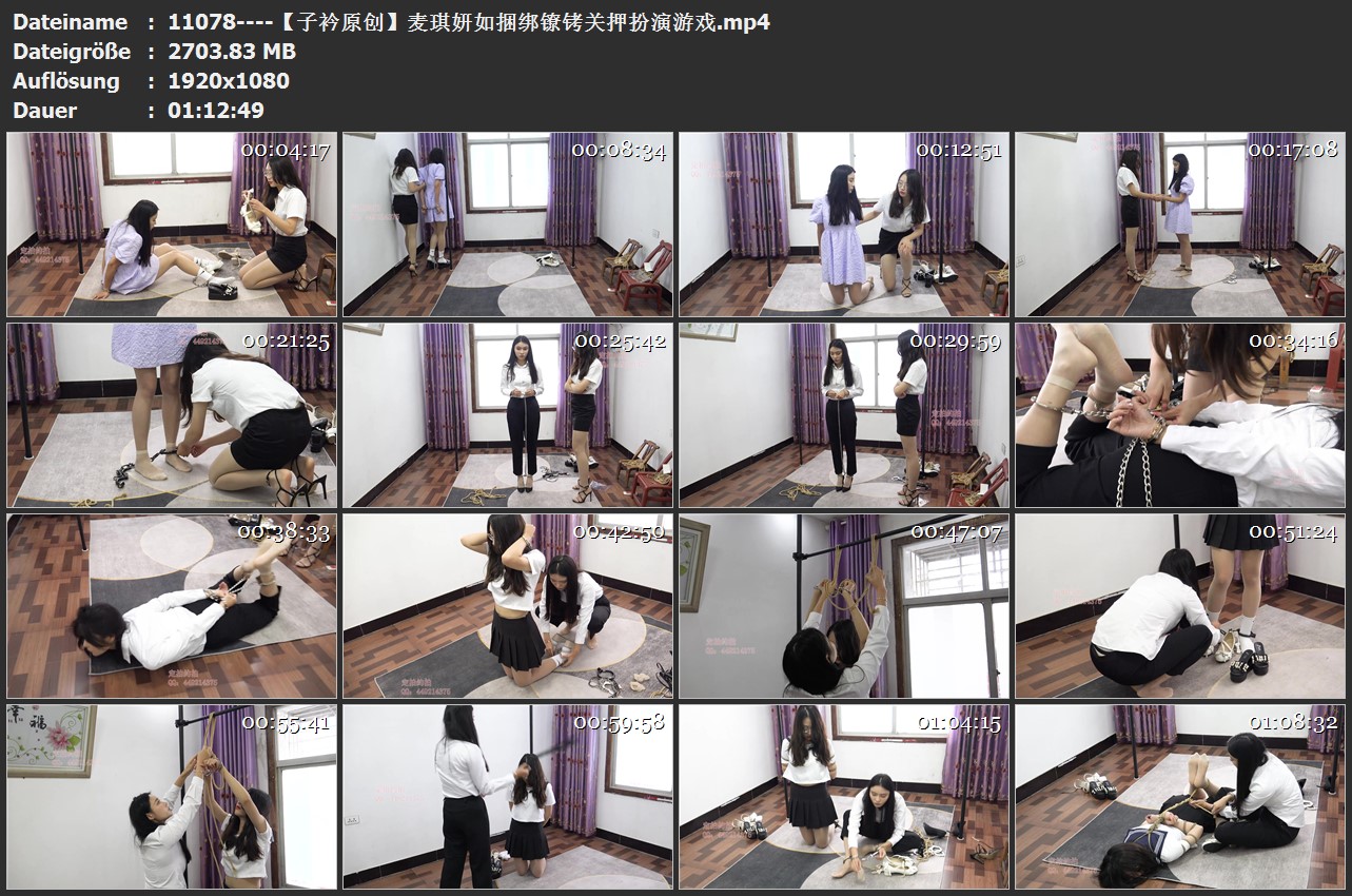 11078----【子衿原创】麦琪妍如捆绑镣铐关押扮演游戏.jpg