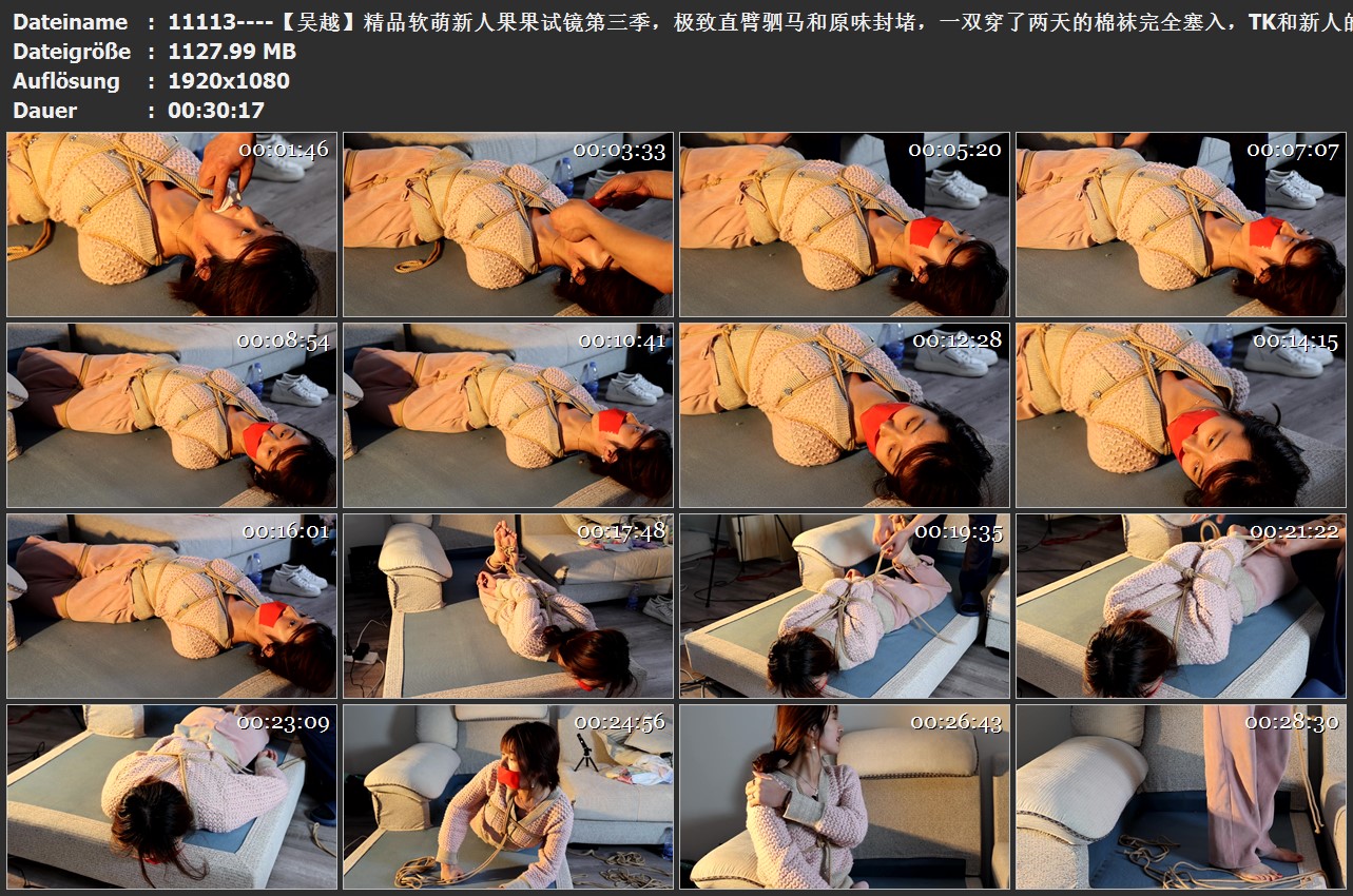 11113----【吴越】精品软萌新人果果试镜第三季，极致直臂驷马和原味封堵，一双穿了两.jpg