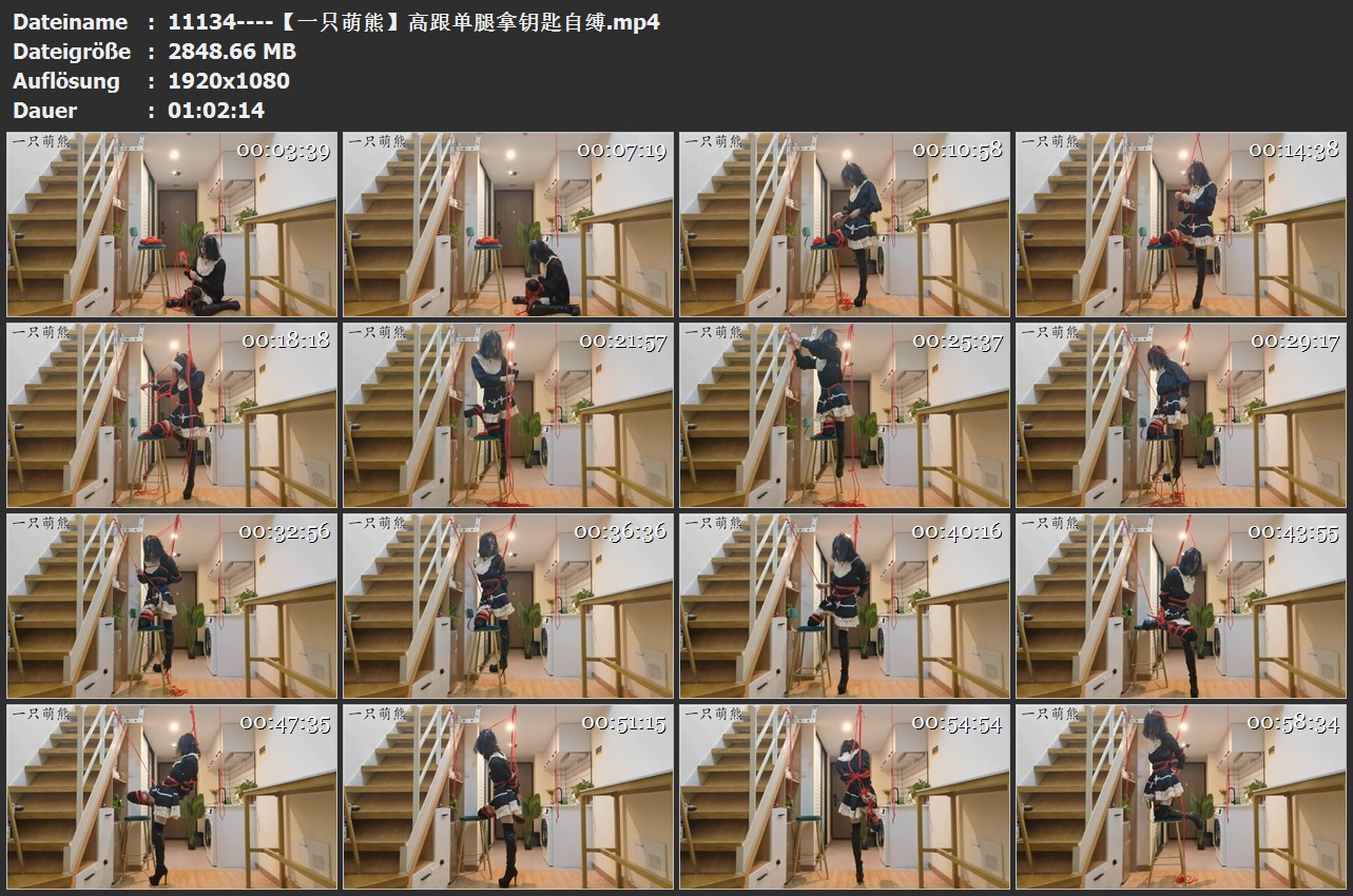 11134----【一只萌熊】高跟单腿拿钥匙自缚.jpg