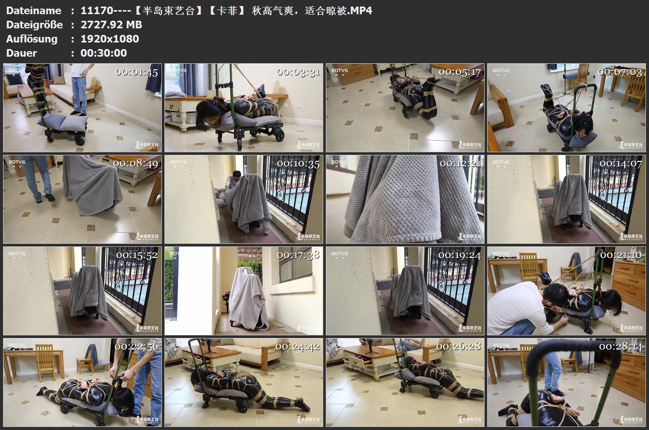 11170----【半岛束艺台】【卡菲】 秋高气爽，适合晾被.jpg