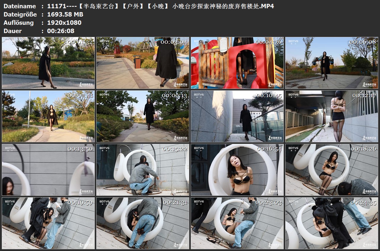 11171----【半岛束艺台】【户外】【小晚】 小晚台步探索神秘的废弃售楼处.jpg